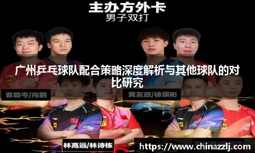 zoty中欧官方app下载