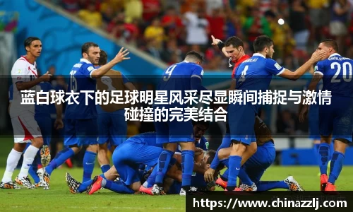 zoty中欧官方app下载