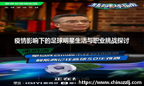 zoty中欧官网