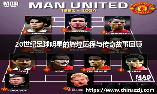 zoty中欧官方网站